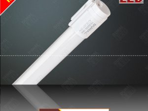 Bóng đèn LED 0m6 - 9W Duhal