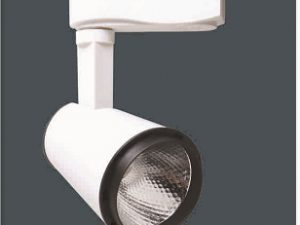 Đèn LED Spotlight Anfaco thanh ray AFC 887-7W