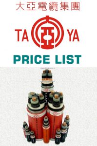 Bảng giá cáp điện Taya