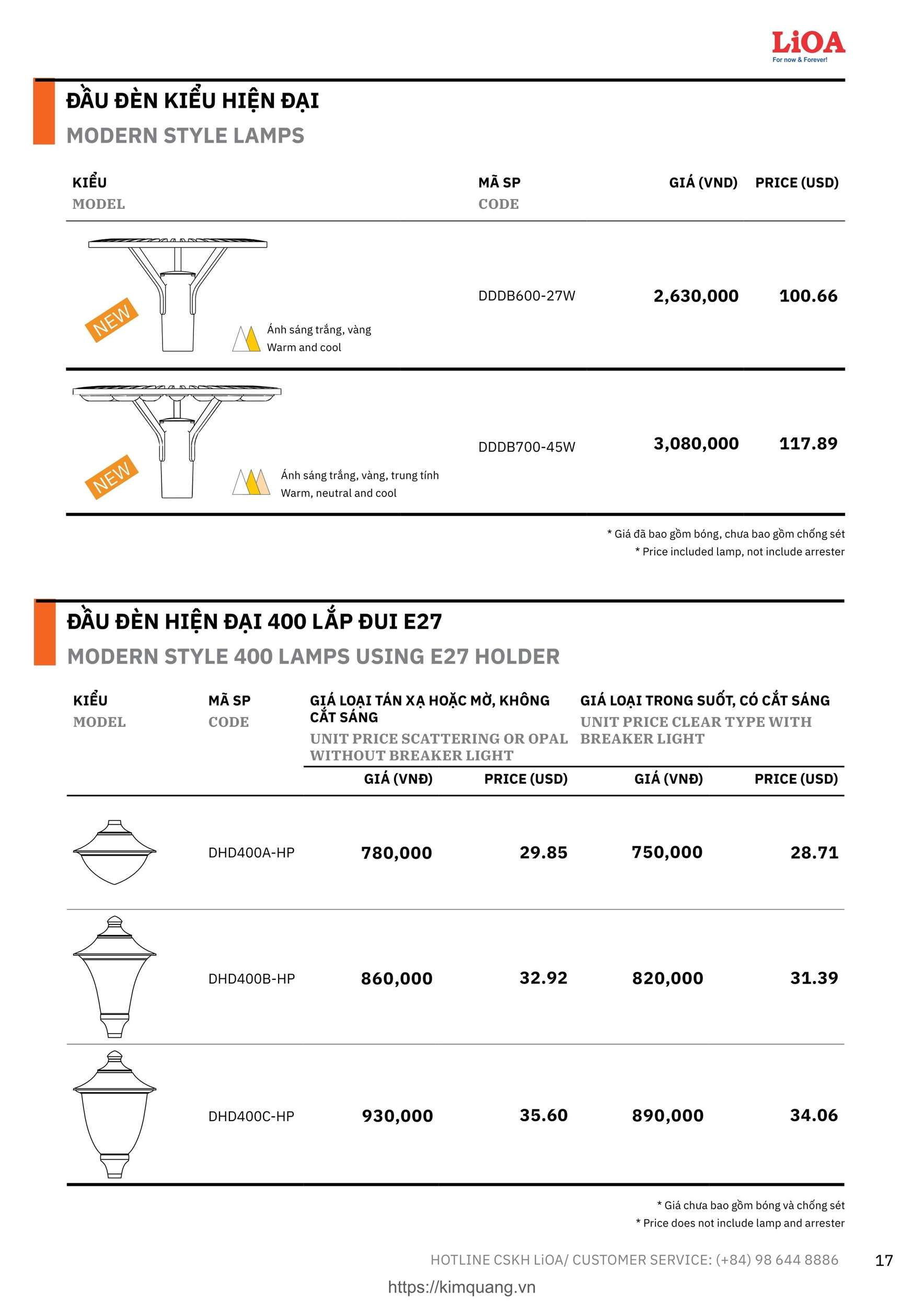 Bảng giá đèn trụ Lioa mới nhất 2026 dùng cho đại lý
