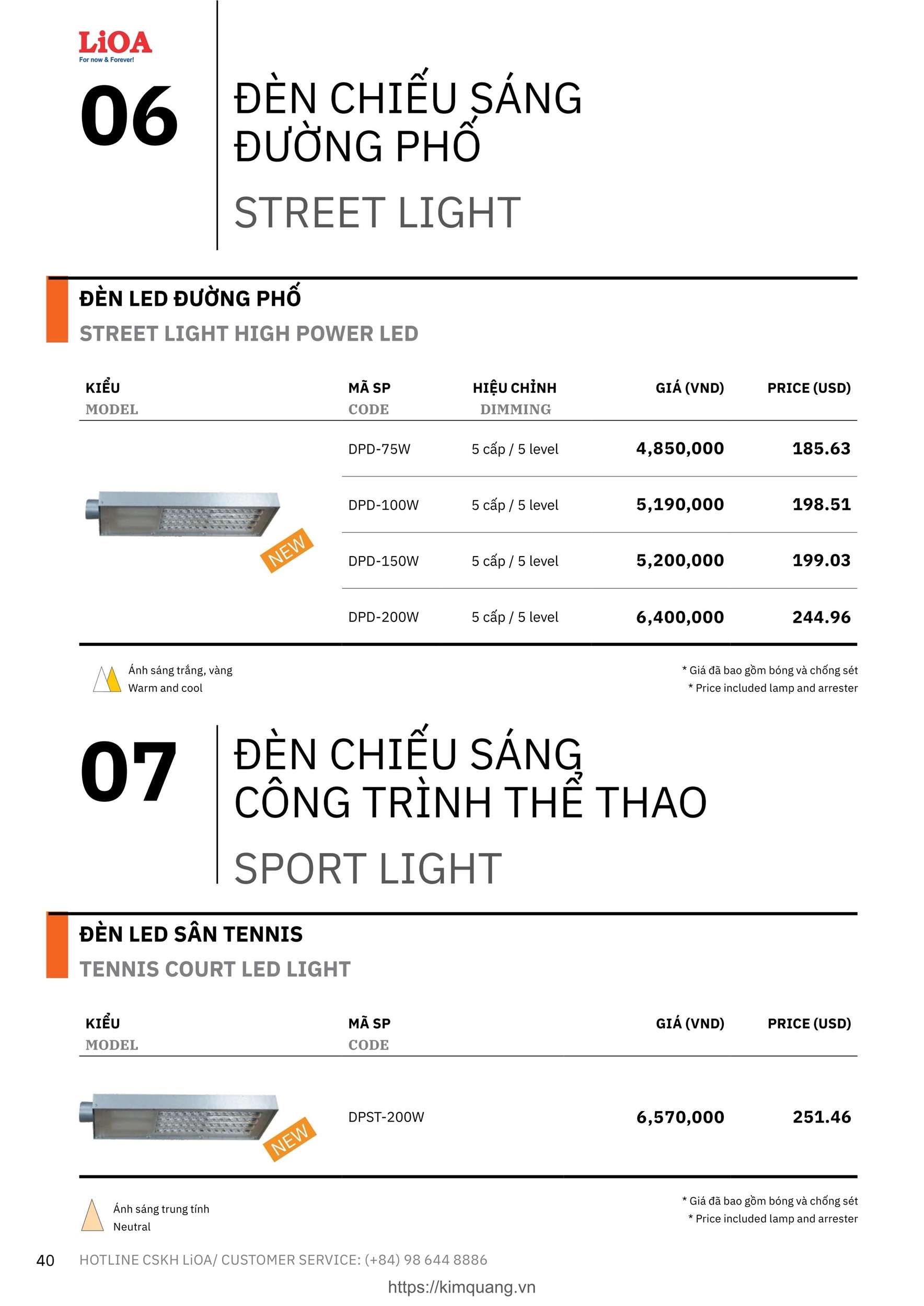 Bảng giá đèn trụ Lioa mới nhất 2026 dùng cho đại lý