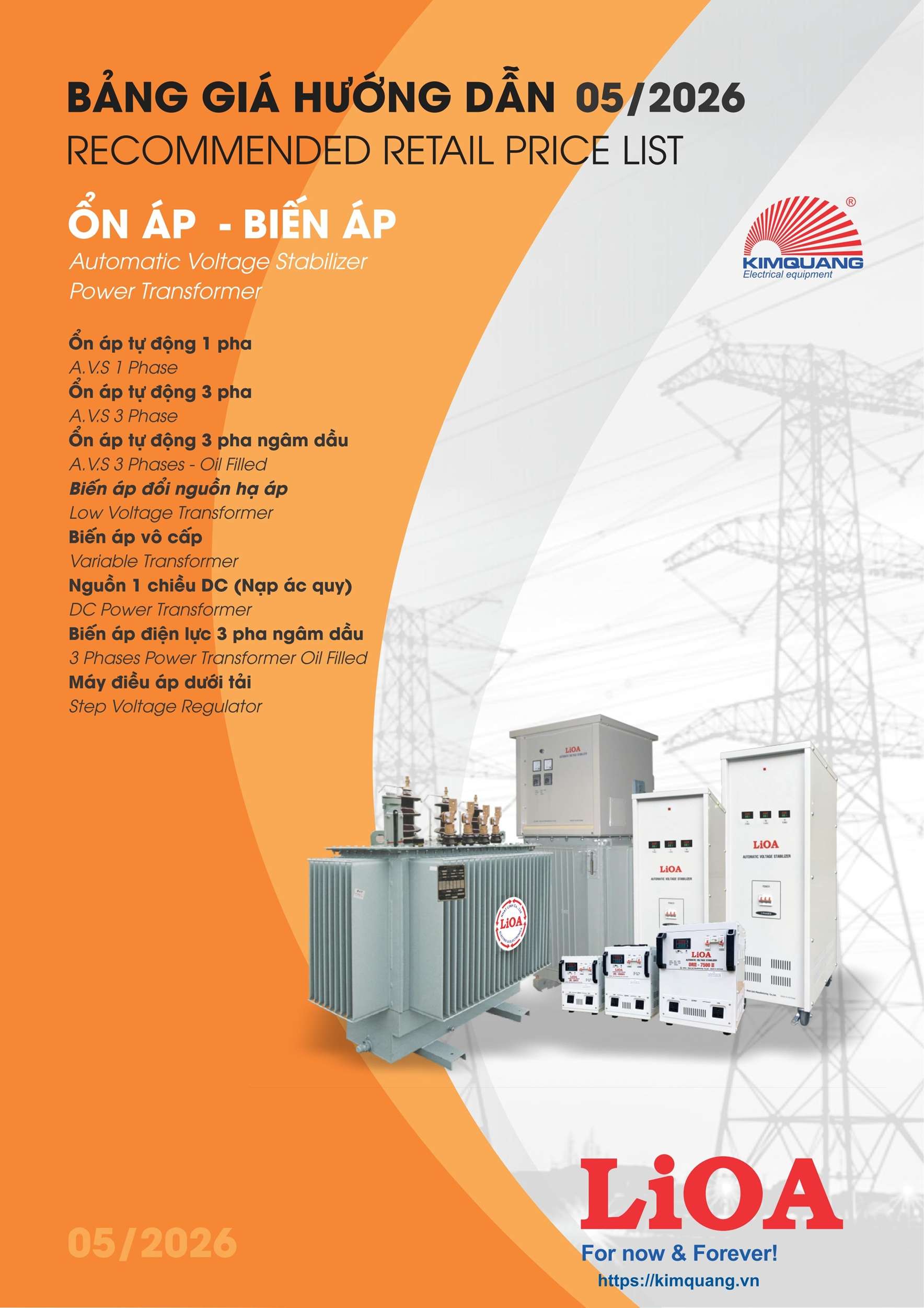 Bảng giá ổn áp Lioa mới nhất 2026 dùng cho đại lý