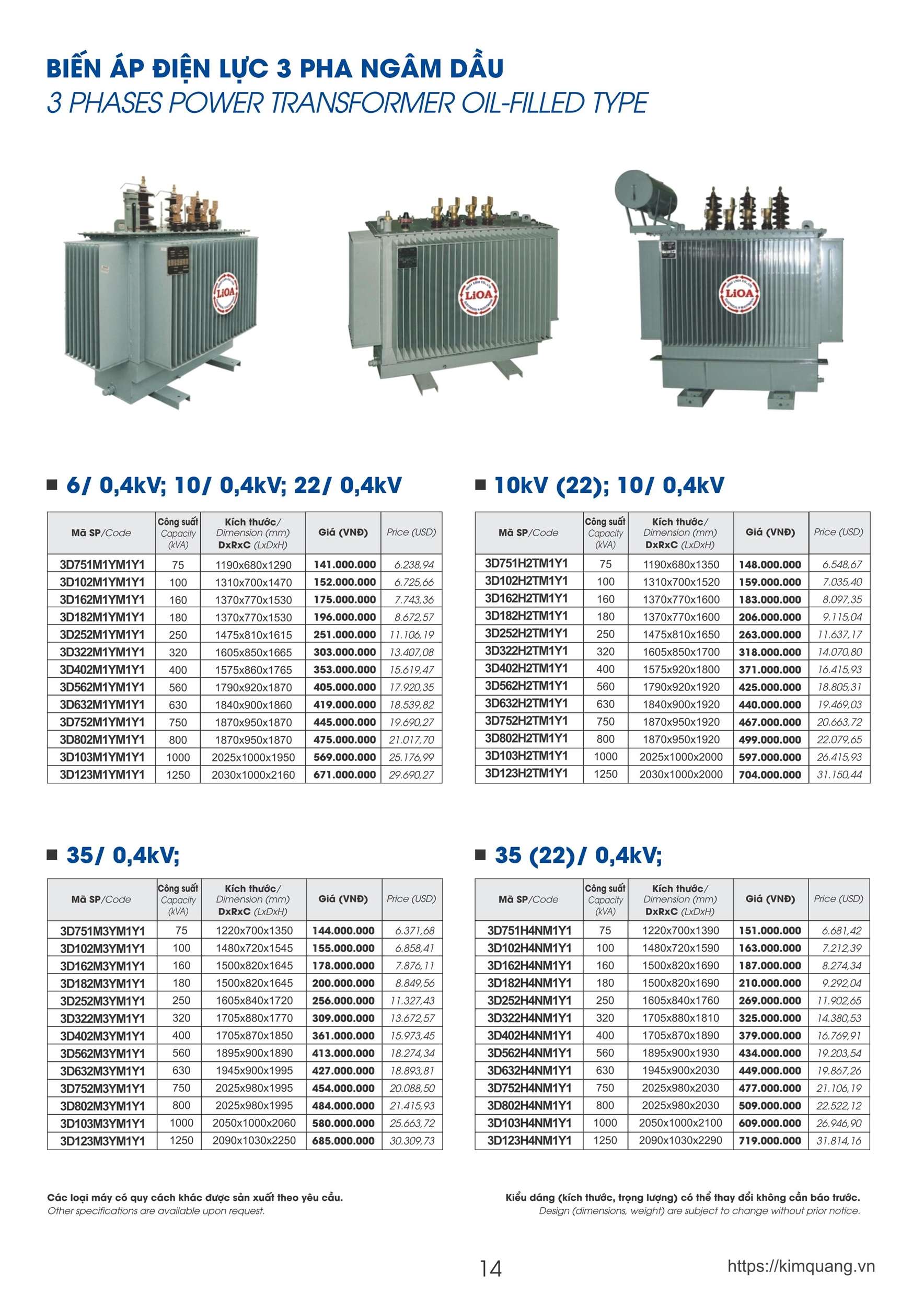 Bảng giá biến áp Lioa mới nhất 2026 dùng cho đại lý