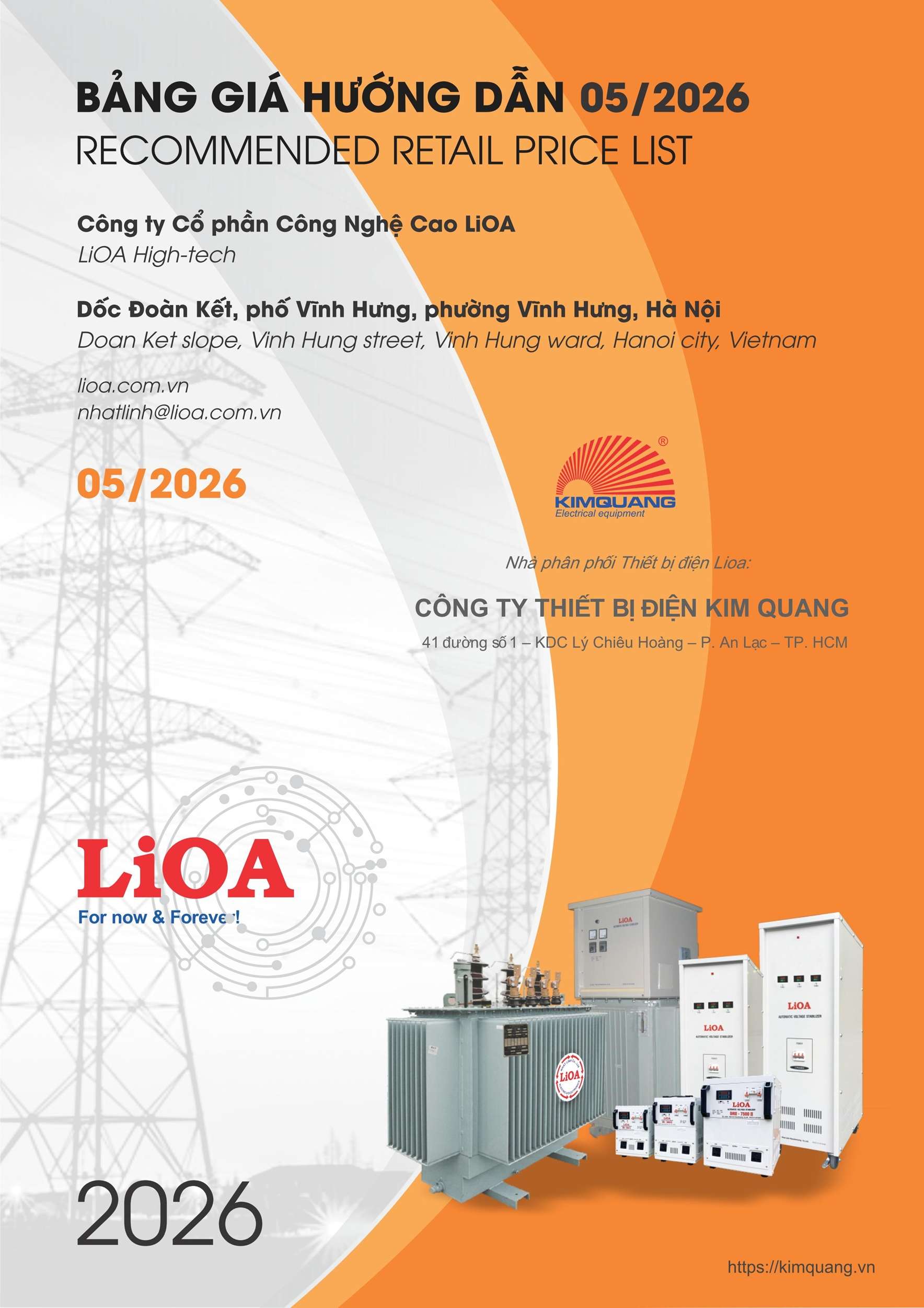 Bảng giá ổn áp Lioa mới nhất 2026 dùng cho đại lý