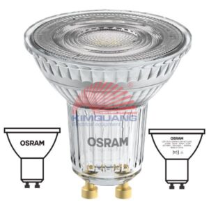 Đèn Osram Led chiếu điểm LDV GU10 7W